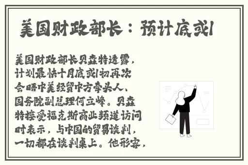 榴莲视频app下载不了了