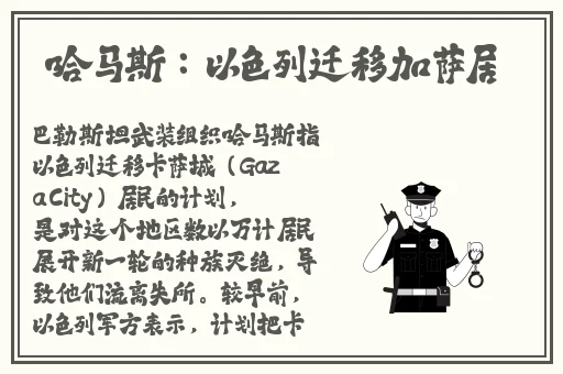 榴莲视频成年